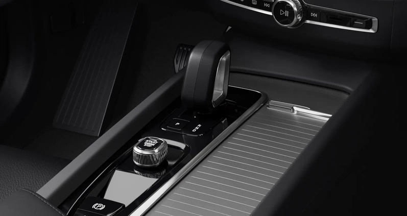 Volvo XC 60 cena 244100 przebieg: 1, rok produkcji 2023 z Jastrowie małe 79